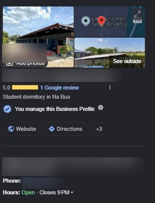 โปรไฟล์ Google จริงของลูกค้าหอพัก จ.สุรินทร์ (ปิดชื่อ)